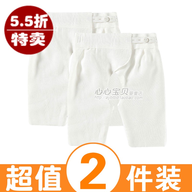 AY 2013 summer gauze baby underwear ny555-25-1 100% cotton open-crotch trousers 2