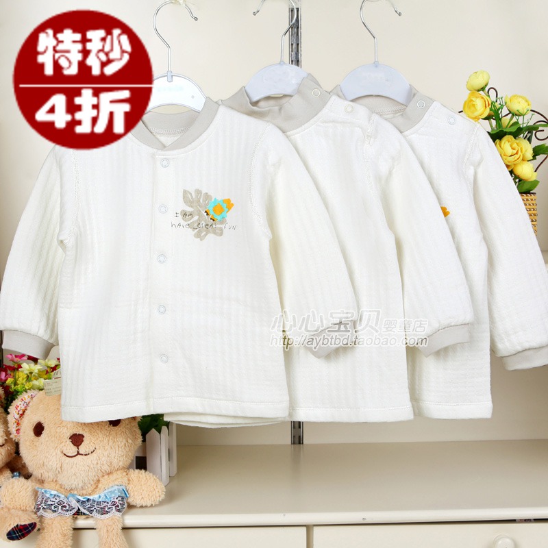 AY Autumn and winter baby cotton-padded underwear 098m baby double-breasted o-neck cardigan set clothing