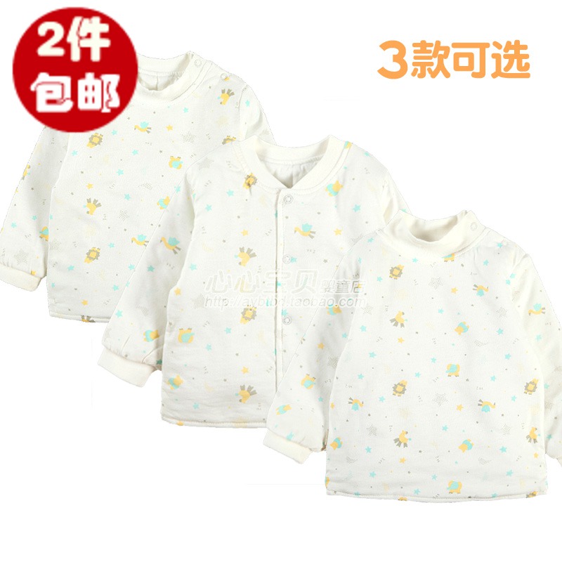 AY Autumn and winter baby cotton-padded underwear 100m baby double-breasted o-neck cardigan set clothing
