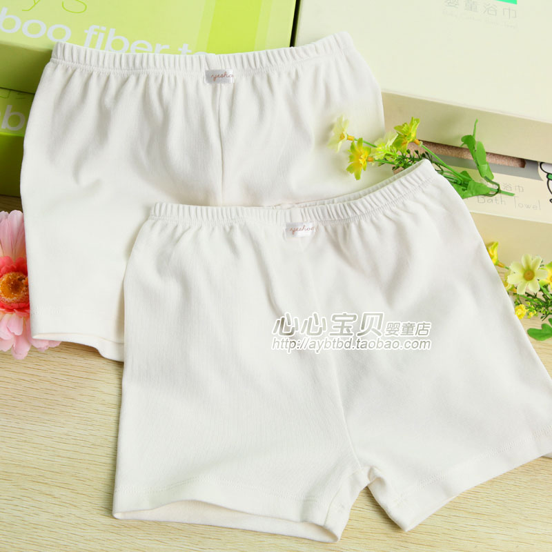 AY Baby underwear panties ny557-38-1 male needle shorts lounge pants 2