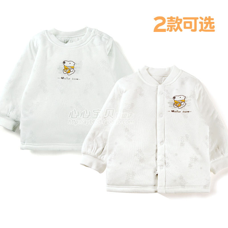 AY Rattan carpenter's 12 winter baby cotton-padded underwear double-breasted pullover