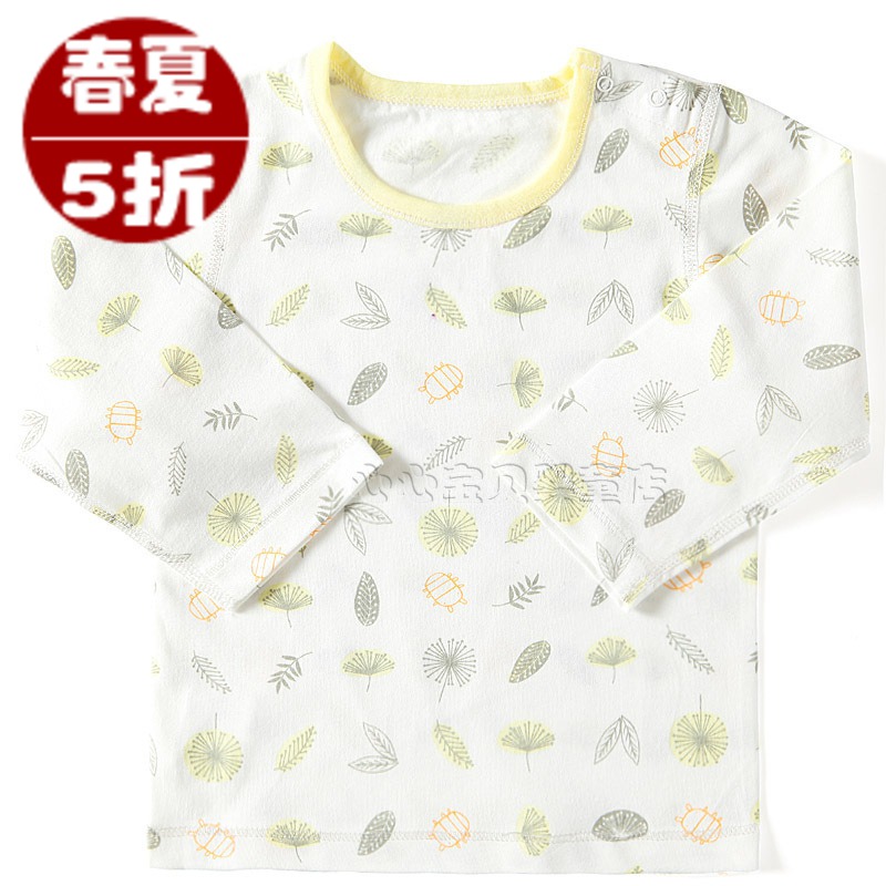AY Rattan carpenter's 2012 spring and autumn 100% cotton baby underwear pa884-135m baby pullover cardigan