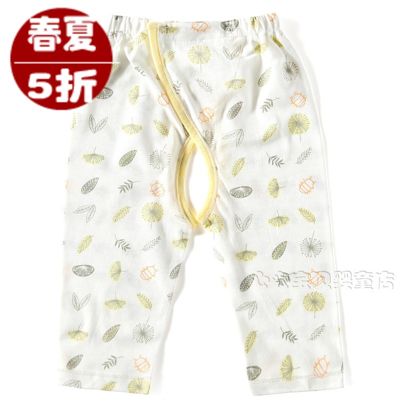 AY Rattan carpenter's 2012 spring and autumn 100% cotton baby underwear pa990-135m baby open-crotch pants