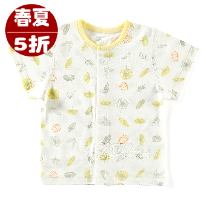 AY Rattan carpenter's 2013 summer 100% cotton baby underwear pa883-135m baby short-sleeve double-breasted top