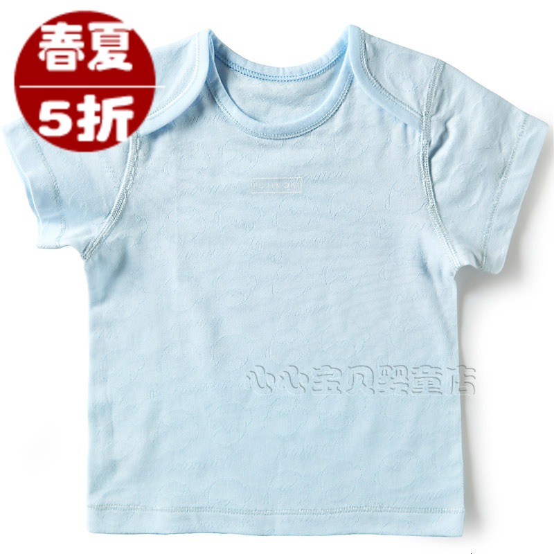 AY Rattan carpenter's 2013 summer 100% cotton baby underwear pa890-140b baby short-sleeve suit