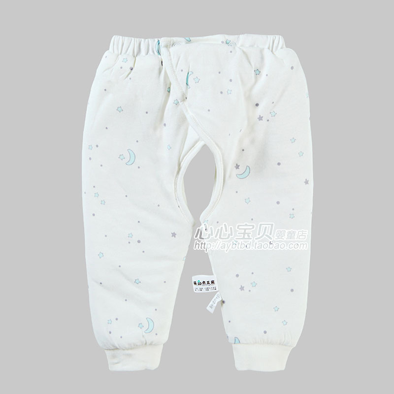 AY Rattan carpenter's autumn and winter cotton-padded baby underwear thickening pa990-125b thermal open-crotch pants