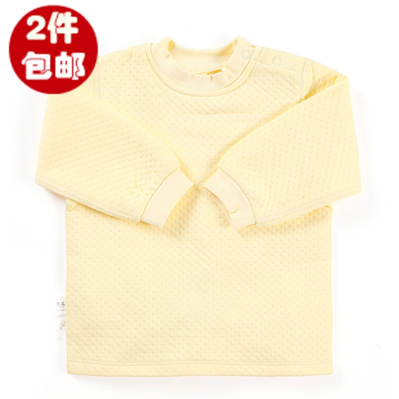 AY Rattan carpenter's autumn and winter thermal baby underwear thickening pa884-86y cotton-padded pullover open shoulder top