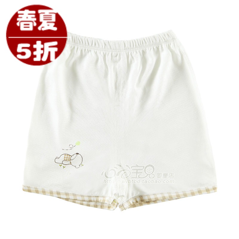 AY Rattan carpenter's baby modal summer underwear pa994-138m male boxer shorts