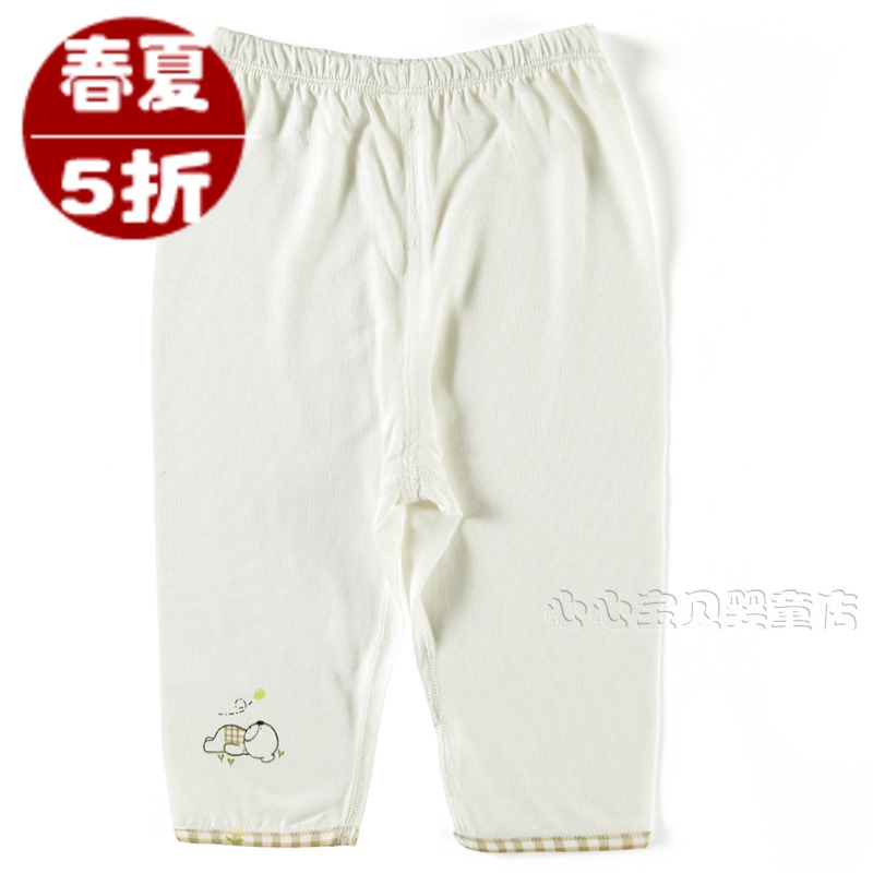 AY Rattan carpenter's baby underwear spring and summer baby modal pa993-138m dual long trousers