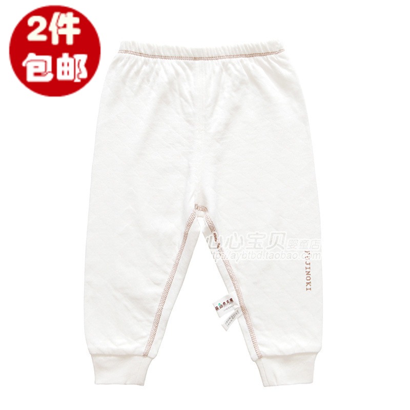 AY Rattan carpenter's spring and autumn 100% cotton antibiotic baby underwear pa993-80c baby trousers