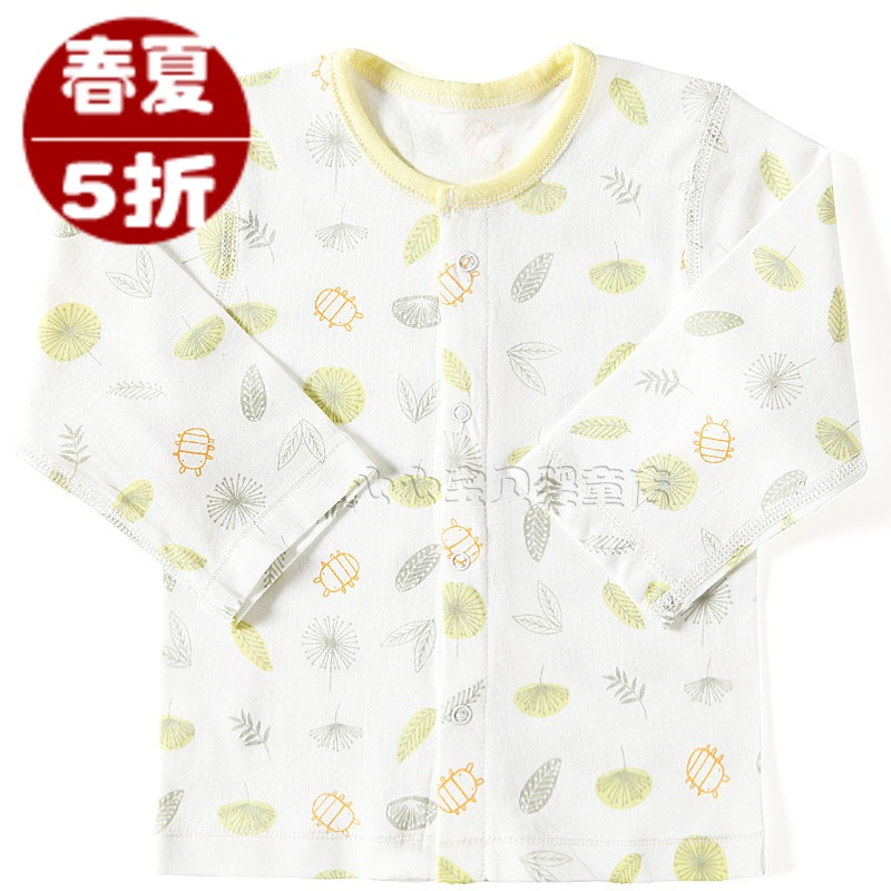 AY Rattan carpenter's spring and autumn 100% cotton baby underwear sleepwear pa882-135m baby double-breasted top