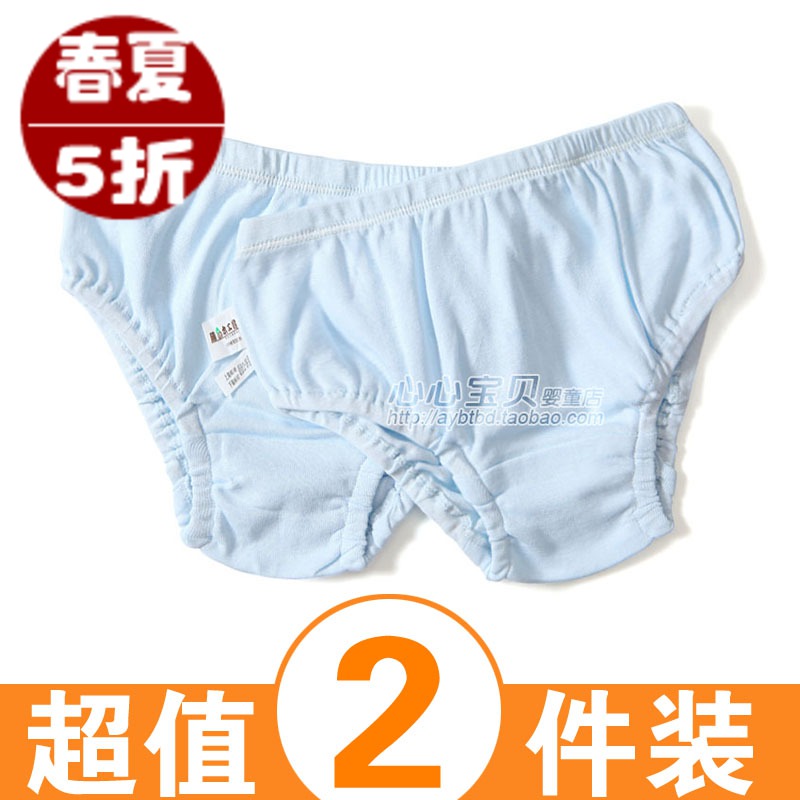 AY Rattan carpenter's spring and summer 100% cotton baby underwear pa243-115b panties