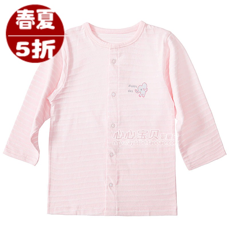 AY Rattan carpenter's spring and summer 100% cotton baby underwear pa882-101p long-sleeve double-breasted top