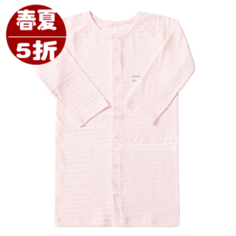 AY Rattan carpenter's spring and summer 100% cotton baby underwear sleepwear pa880-101p baby lounge robe