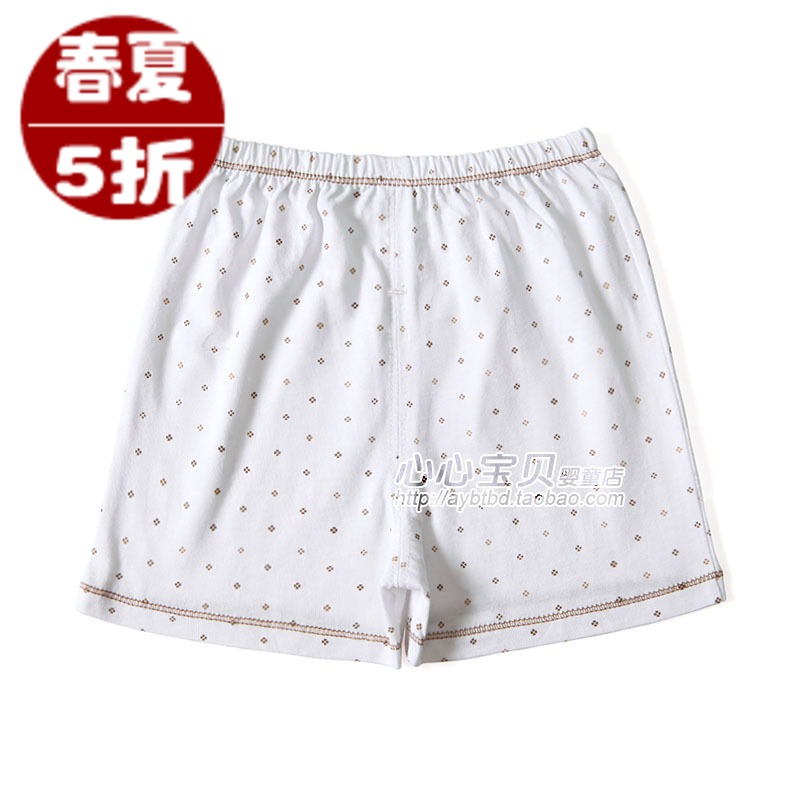 AY Rattan carpenter's summer 100% cotton antibiotic baby underwear pa994-64c baby shorts trousers
