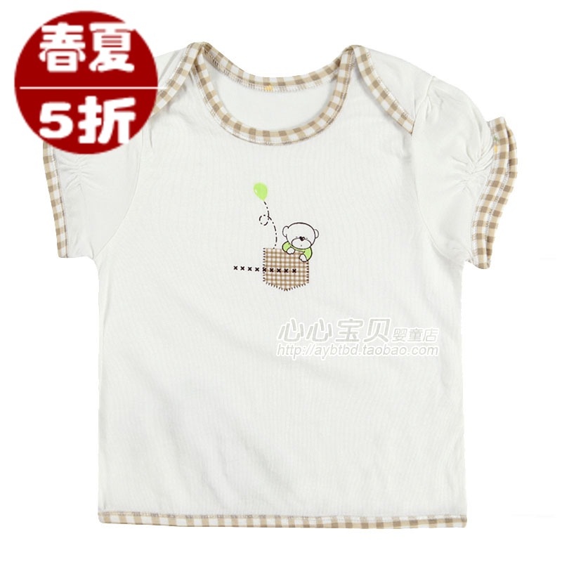 AY Rattan carpenter's summer 100% cotton baby underwear pa890-138m baby short clothes short-sleeve pullover