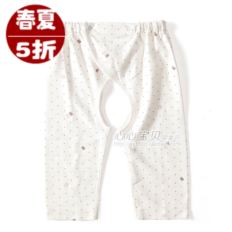 AY Rattan carpenter's summer 100% cotton baby underwear panties pa990-113m baby open-crotch trousers