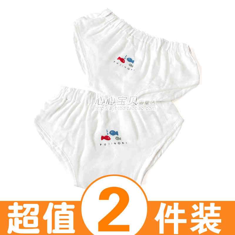 AY Rattan carpenter's summer baby briefs 100% cotton pa995-114m high quality medical gauze