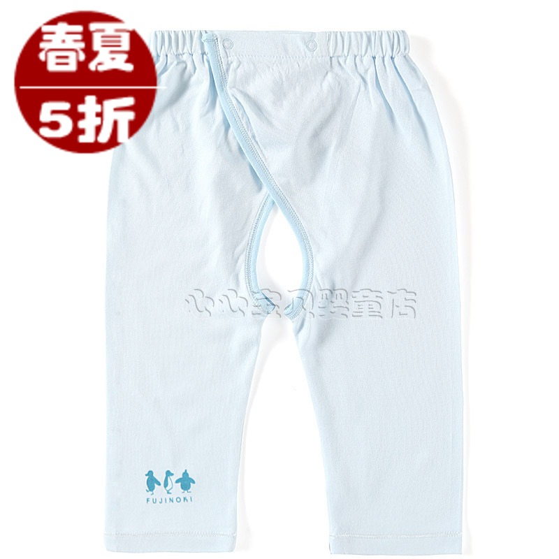 AY Rattan carpenter's summer bamboo fibre baby panties baby open-crotch trousers