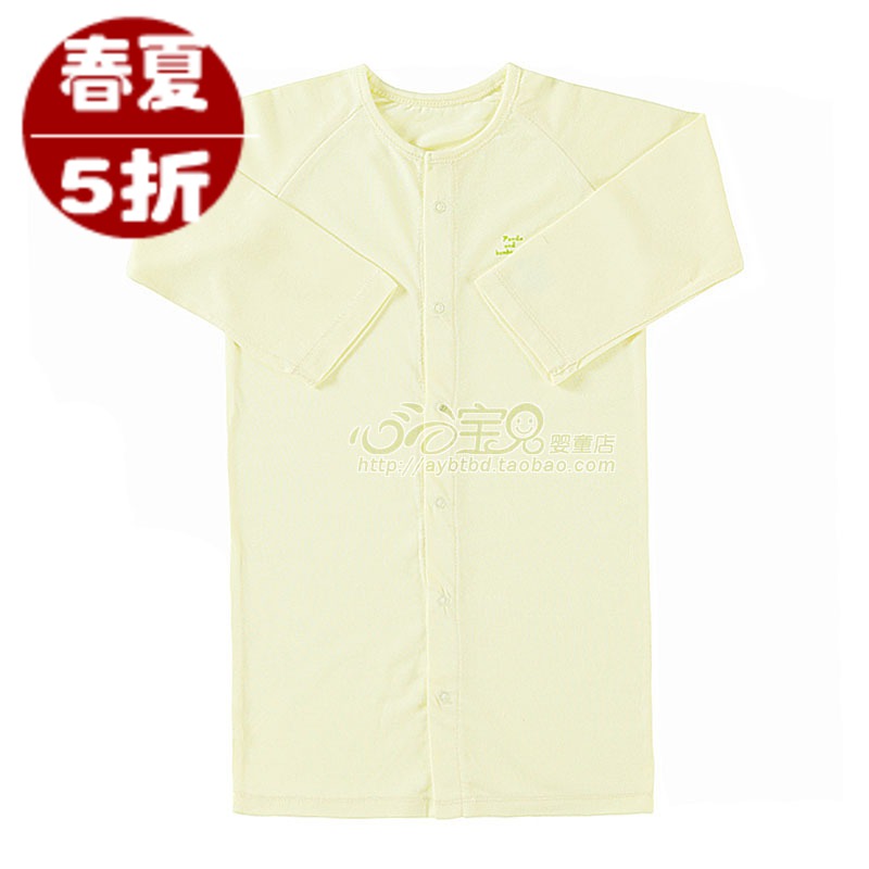 AY Rattan carpenter's summer bamboo fibre baby underwear sleepwear pa880-99k baby lounge robe