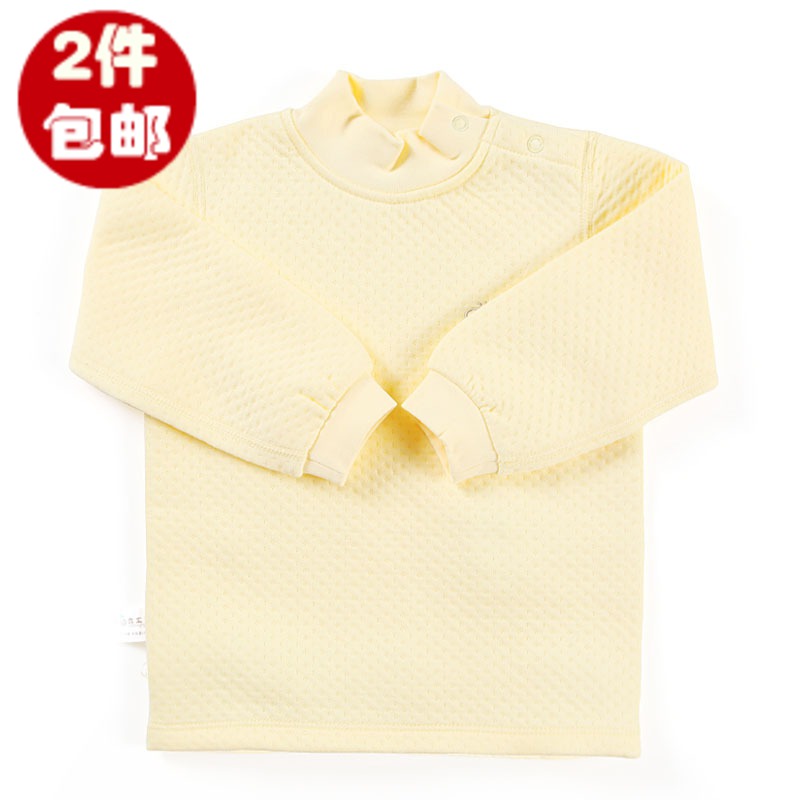 AY Rattan carpenter's winter baby thickening baby underwear pa886-86y pullover open shoulder top