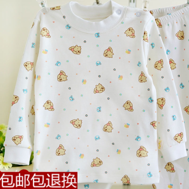 AY Tian tian blue 100% cotton baby underwear s502-18 baby WINNIE pullover sets clothing lounge