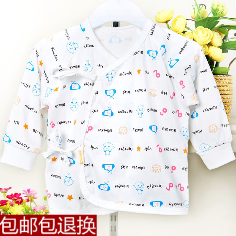 AY Tian tian blue 2013 spring 100% cotton baby underwear k502-27 baby straps monk clothes lounge