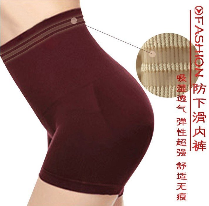 B004,free shipping! adjustment ,non-trace,ultra-thin,100% high quality! women's body shaper, women's shaping pants