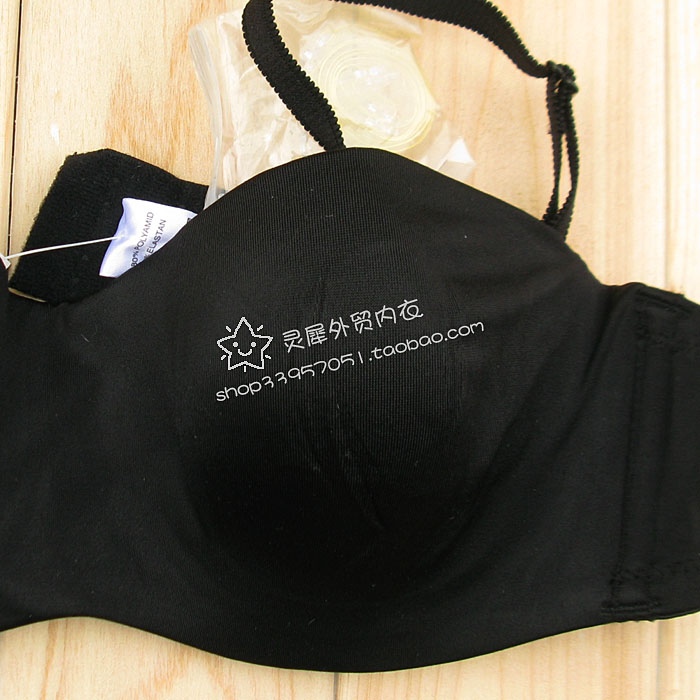 B2 high quality cup seamless slip-resistant glossy black bra set 75a