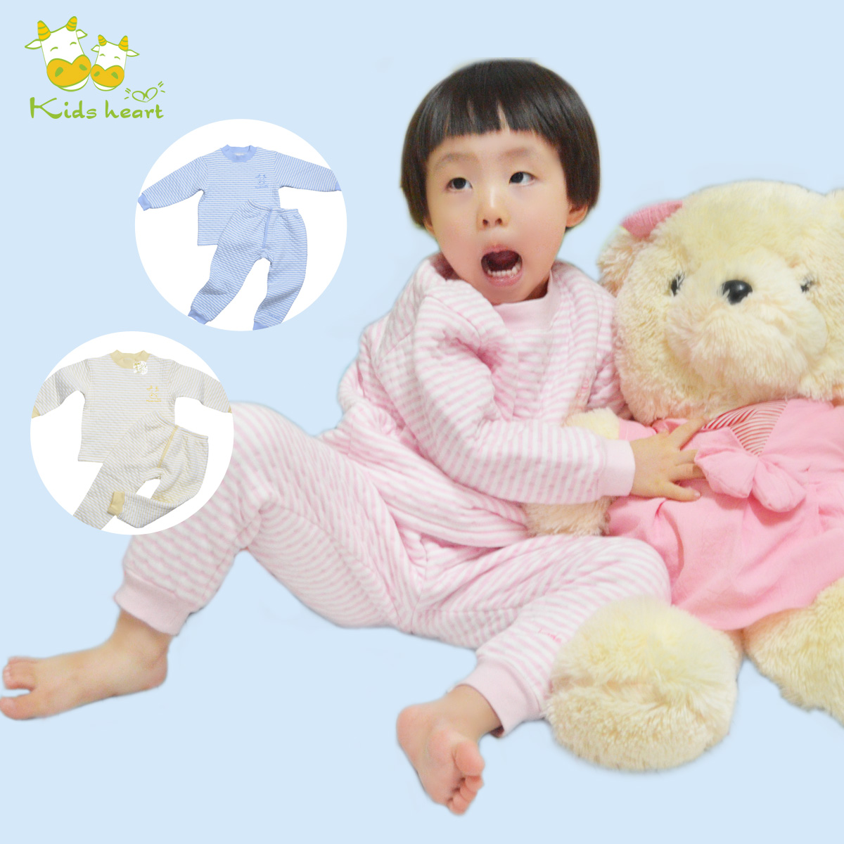 Babe 49 infant children thermal underwear set cotton thickening 100% cotton