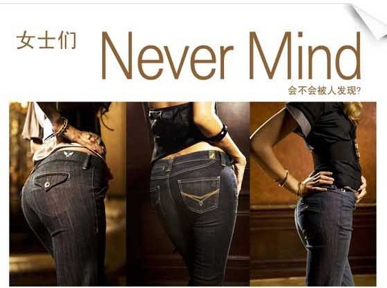 Babei hip pad thickening sponge pad trigonometric low-waist beige gauze breathable bottom pants 3809