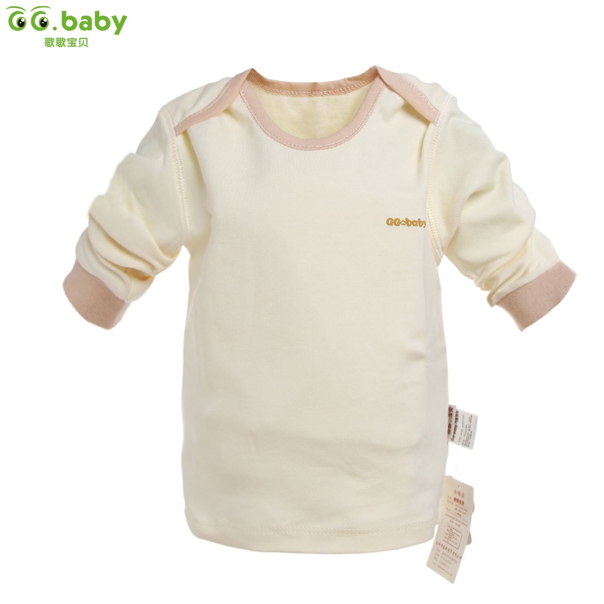 Baby 100% cotton baby clothes newborn underwear clothes baby 100% cotton top spring and autumn
