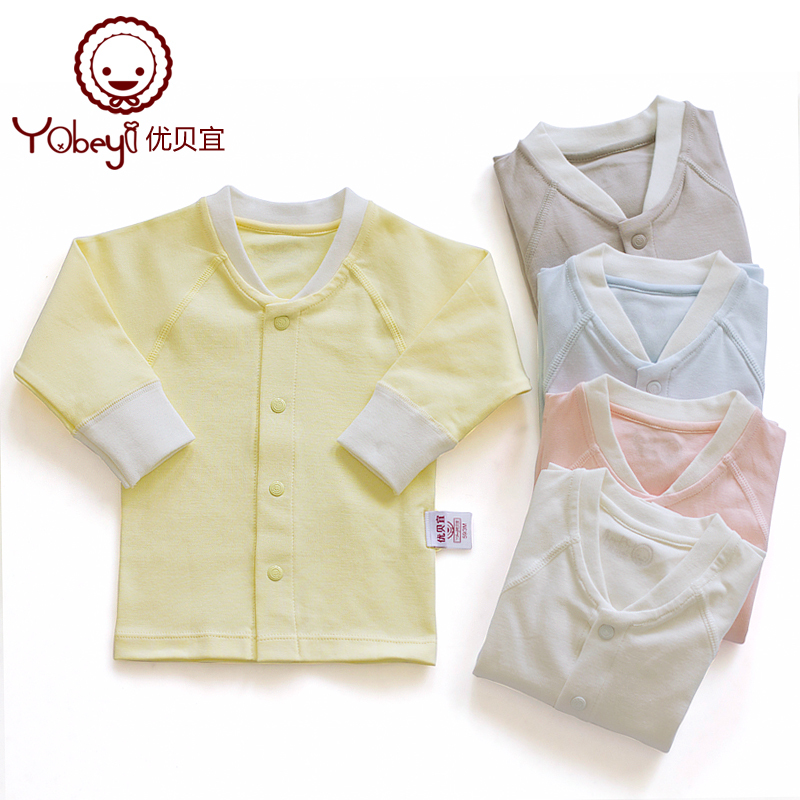 Baby 100% cotton underwear baby solid color stand collar ecgii top long johns 5205