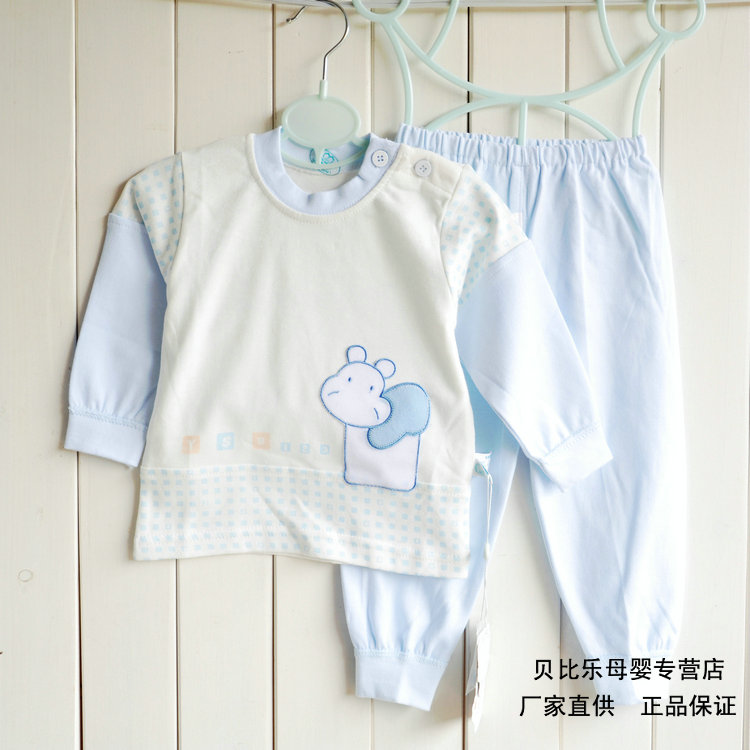 Baby autumn and winter underwear child 100% cotton lounge set baby shoulder button to open sleepwear 4514