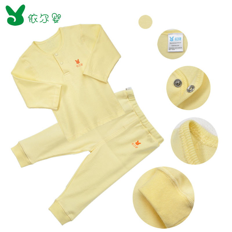 Baby autumn new arrival baby clothes baby clothes 100% cotton underwear set neck top trousers