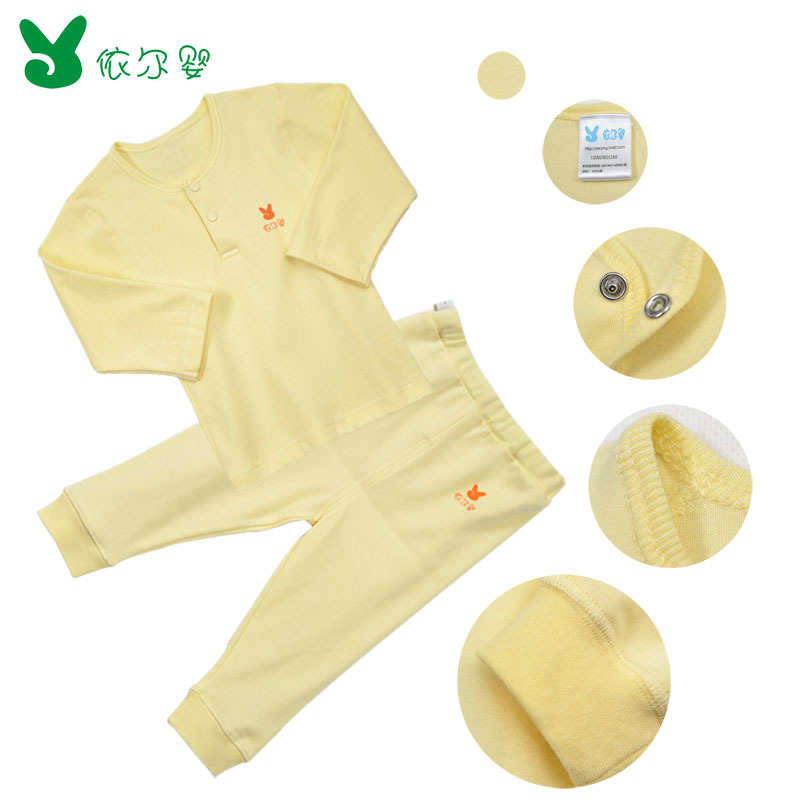 Baby autumn new arrival baby clothes baby clothes 100% cotton underwear set neck top trousers