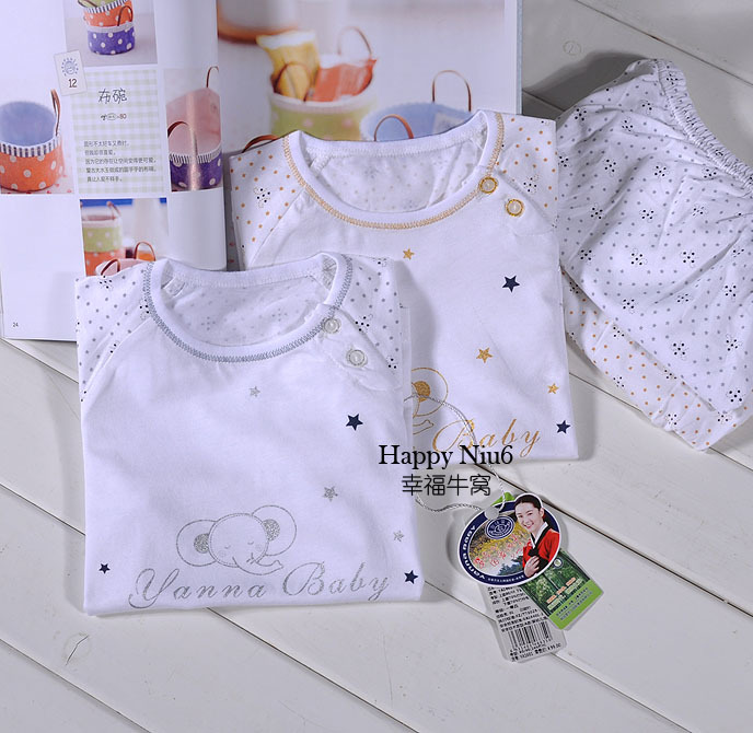 Baby bamboo fibre lounge baby underwear set child sleepwear male female child low collar buckle
