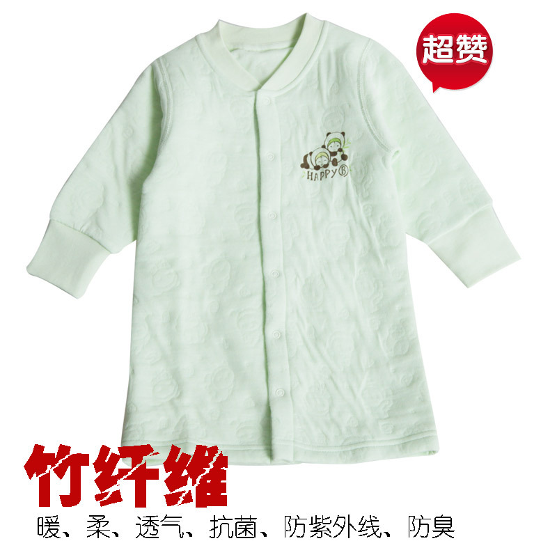 Baby bamboo fibre underwear winter thermal underwear bamboo fibre baby hd7022