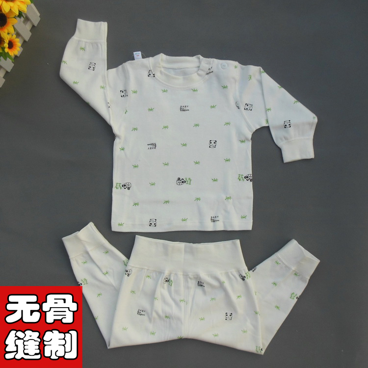 Baby belly protection pants set child spring and autumn general winter basic shirt summer air conditioning service 2