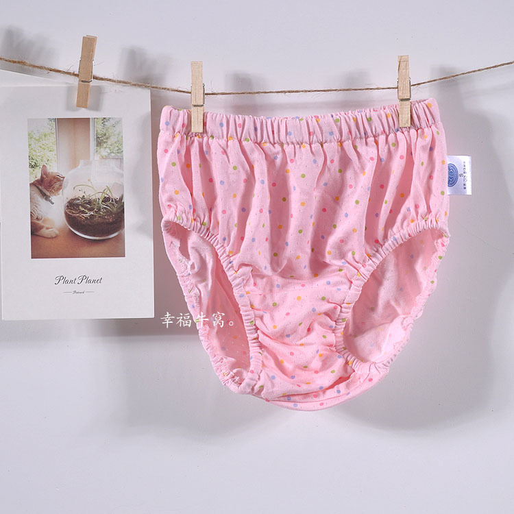 Baby briefs baby panties bamboo fibre bamboo fibre trigonometric panties 2
