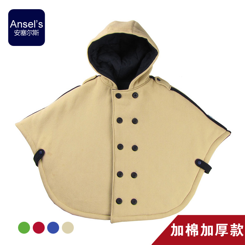 Baby cloak cape baby cloak baby cloak child male child female child cape autumn and winter thickening