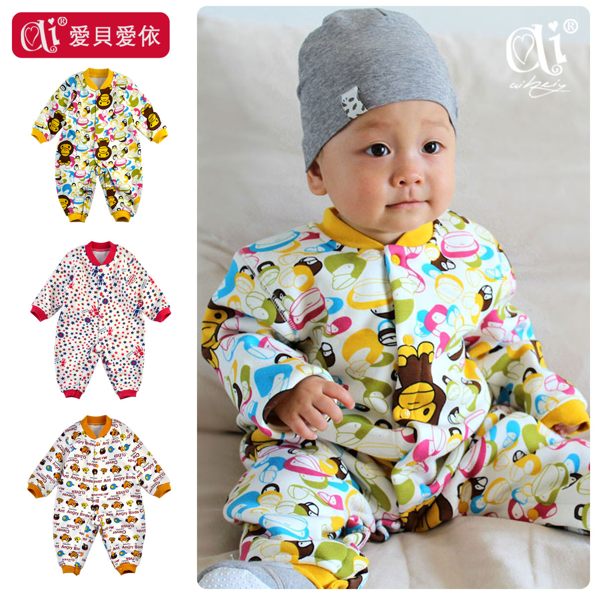 Baby clothes 100% cotton 100% cotton thickening thermal bodysuit romper winter products z