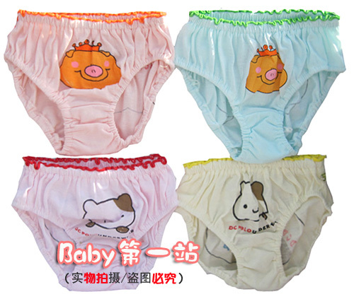 Baby clothes 100% cotton baby panties cartoon baby panties briefs