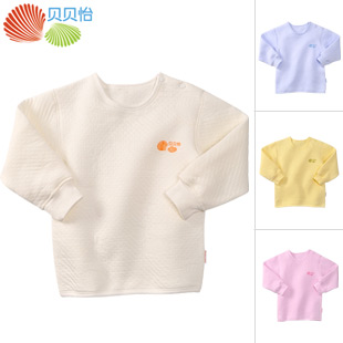 Baby clothes autumn and winter male 100% cotton top baby thermal underwear winter thickening 106