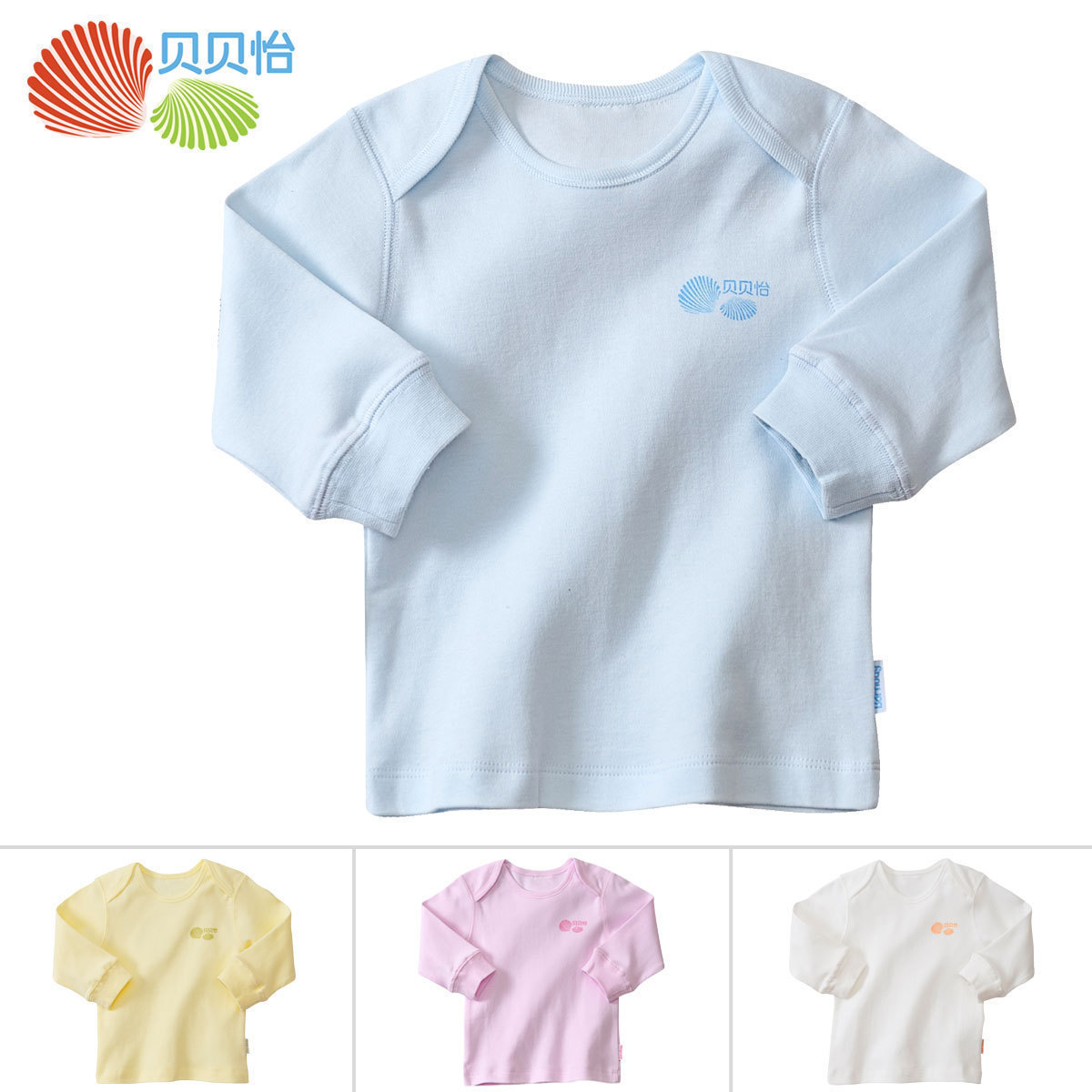 Baby clothes spring and autumn baby underwear 100% cotton sleepwear top 307