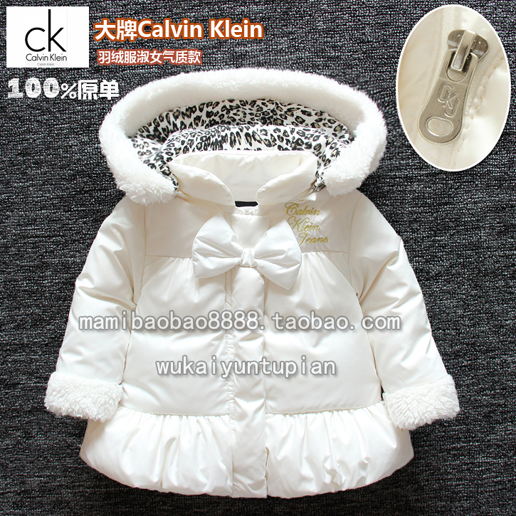 Baby down coat outerwear top cardigan winter thermal outerwear children's clothing