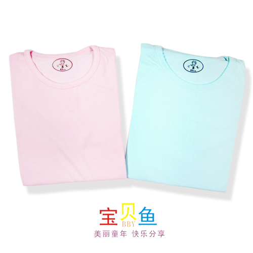 Baby fish baby lobster pure plain male child female child baby 100% cotton underwear set long johns long johns