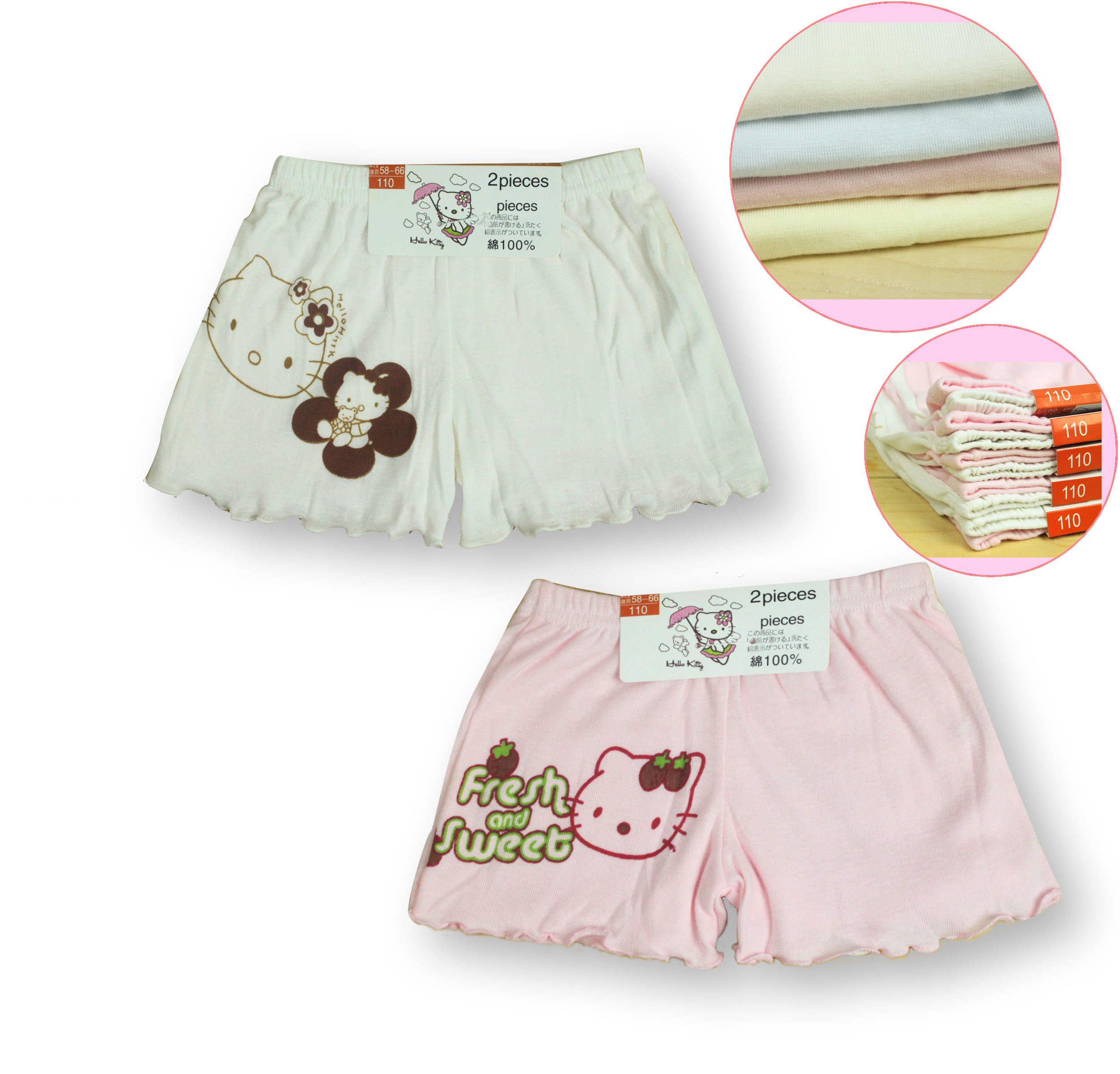 Baby Girls Hello Kitty Panties Boxer, Size110~150, 12PCS/Pack, Wholesale + Free Shipping