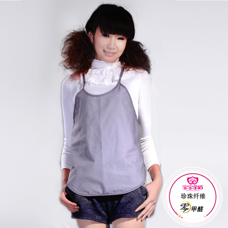 Baby golden pearl fiber radiation-resistant bellyached