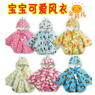 Baby infant cotton 100% cotton thick autumn and winter trench cloak